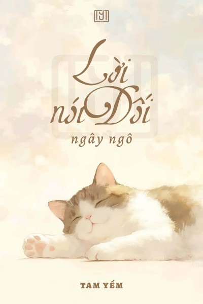 Lời Nói Dối Ngây Ngô