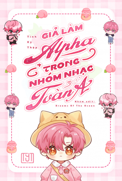 GIẢ LÀM ALPHA TRONG NHÓM NHẠC TOÀN A